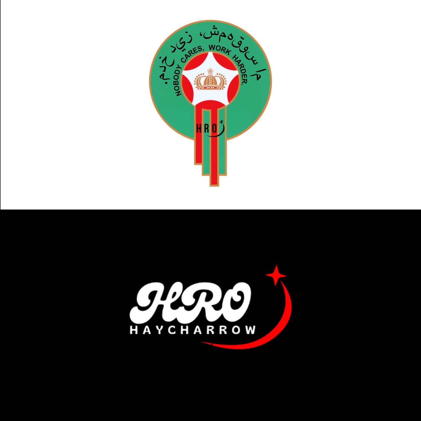 RETRO FOOTBALL JERSEY